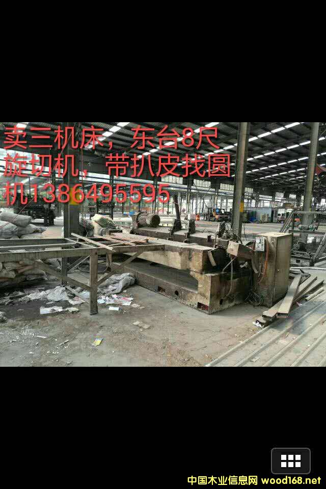 �|�_(t��i)  ���C(j��)��8�����ЙC(j��)