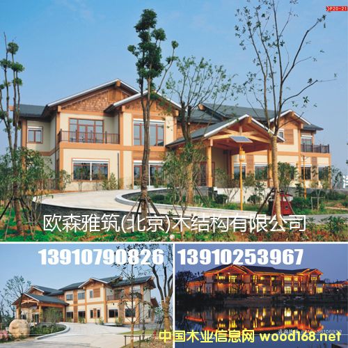 ���챱��ľ�ݣ�����ľ�ݣ�Сľ�ݣ�ľ�ǣ�ľ�e����ľ�ݕ�(hu��)����ľ�Y(ji��)