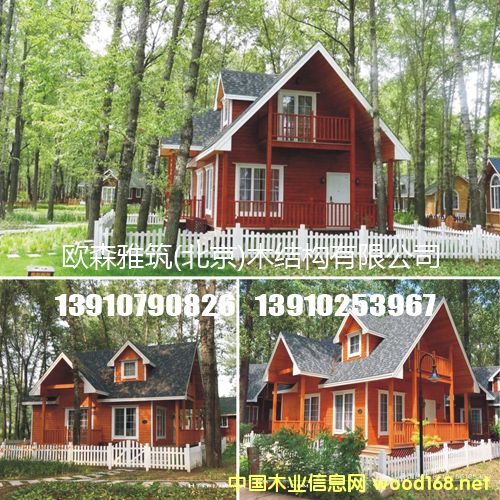 �������eľ�ݣ����^(q��)ľ�ݣ���߅ľ��, é��ľ��,�ɲ��bľ�ݣ���