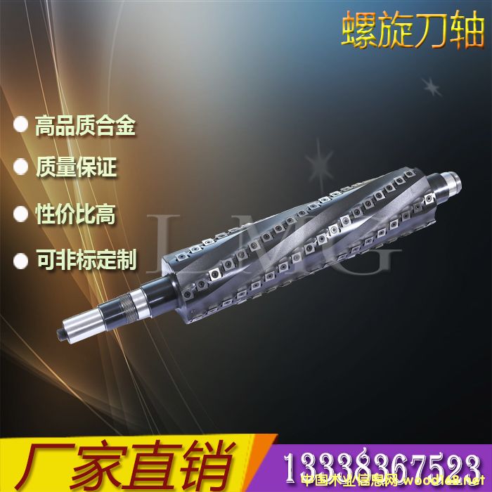 �S��ֱ�N �ᗉʽ�������S��Ԕ����B