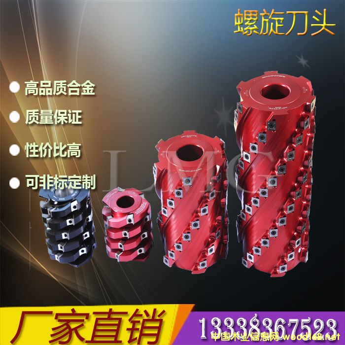 �Ԯa���N�ᗉʽ�������^��Ԕ����B