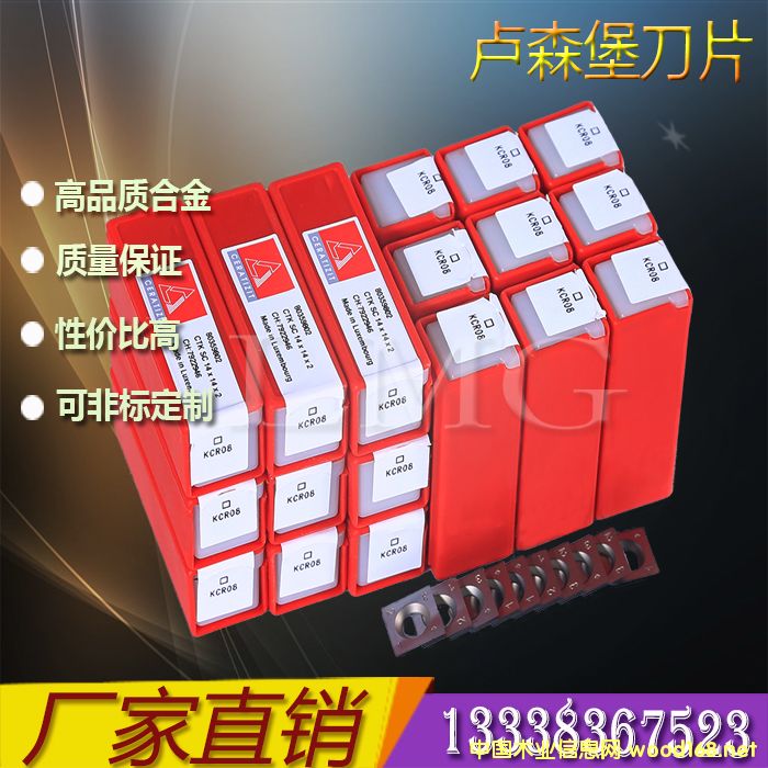 �Rɭ���ᗉʽ������Ƭ��Ԕ����B