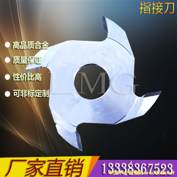 �Ԯa���N ָ�ӵ���Ԕ����B