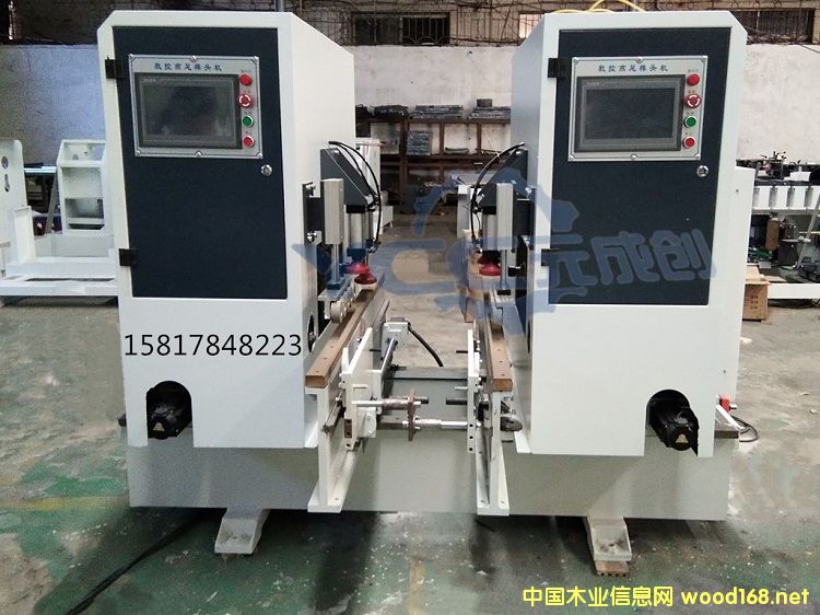 ������^�C �p����^�C �Ԅ��_龙C