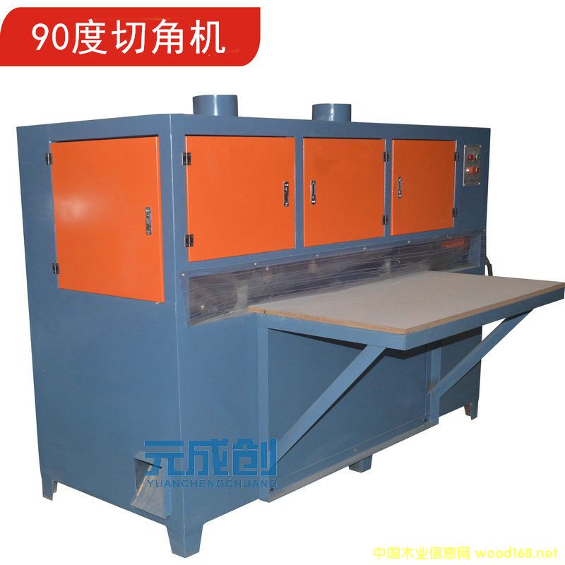 ľ���Ľǵ��ǙC �Ԅ��p�^ֱ�ǙC