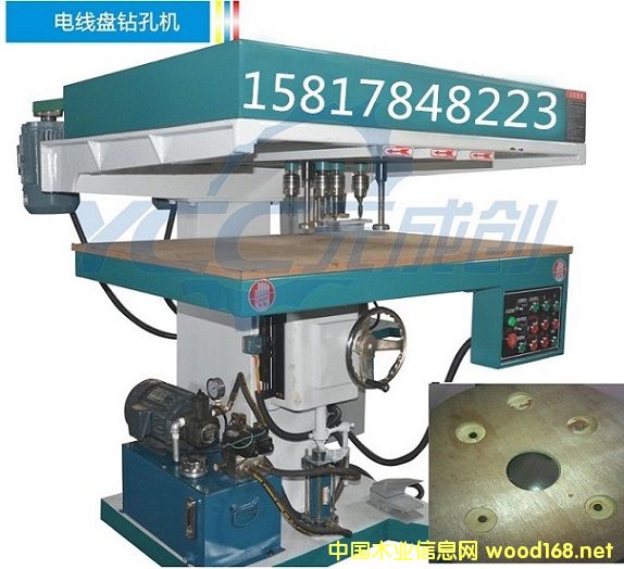 늾��P�@�יC ���^�@�יC