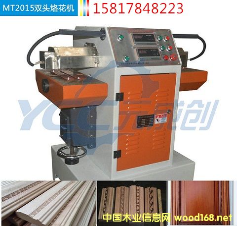 �p�^�ӻ��C(j��) �����T�ӻ��C(j��)