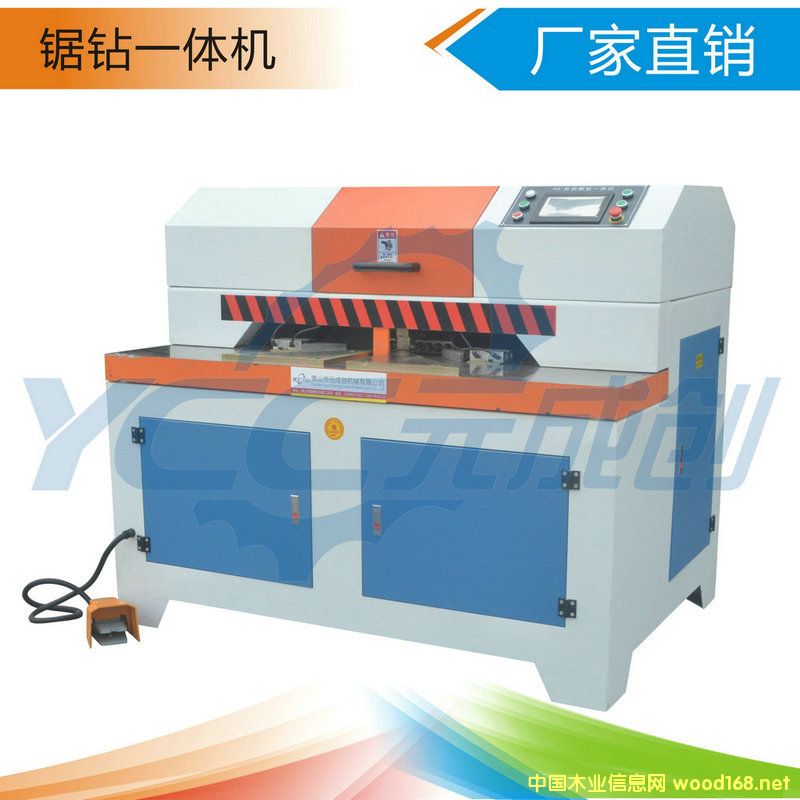 45�㔵���н��@�יC �нǴ�יC ľ���@�יC 45��б���@��