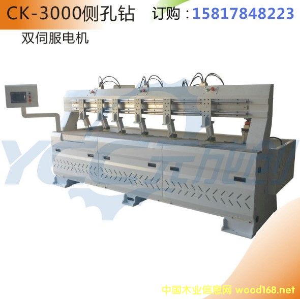 ���؂ȿ��@ ˮƽ��יC ���@����һ�w�C �����יC �¹��@��