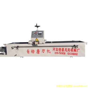 �Ԅ�ĥ���C