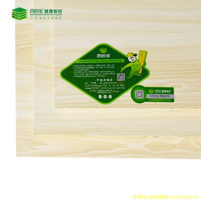 �Ї�10����Ʒ�ưٵČ��������B���¹�Ҿ߰�ĺ���ľ