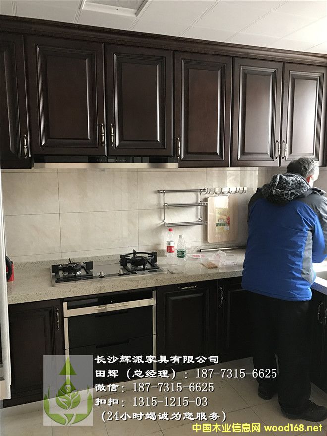 �Lɳ�x�ɶ��ƼҾߵ�Ԕ����B