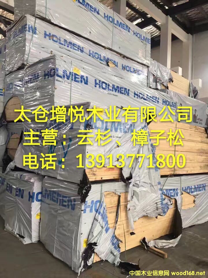 ���l��ɼ��ɰ�� �M��SPFľ�� �W����ɼ �Ҿ߼����� ���m