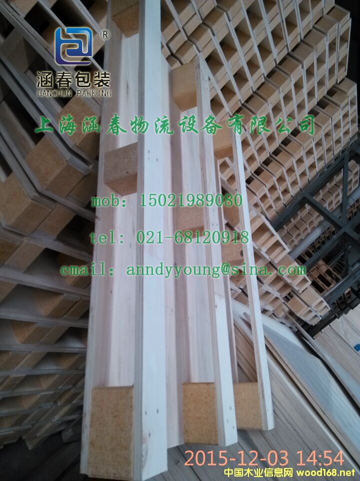 �Ϻ���ɽ�^��Ѭ���бP���ڗ���