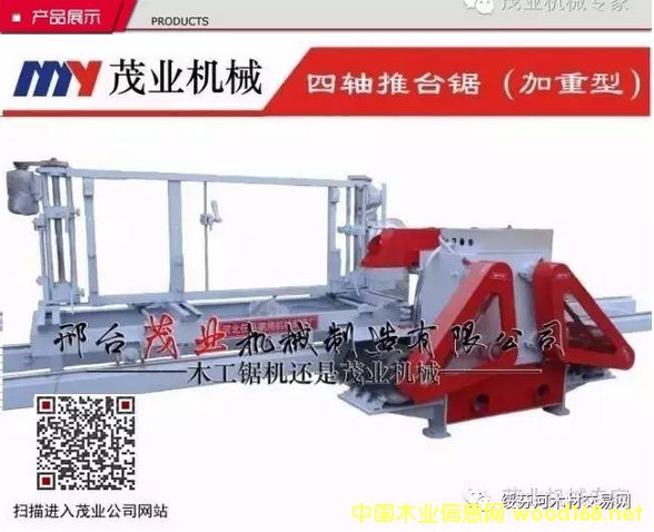 �c���鿴�Aľ���_䏡����S���_����x���_ï�I�Cе��Ԕ���Y��