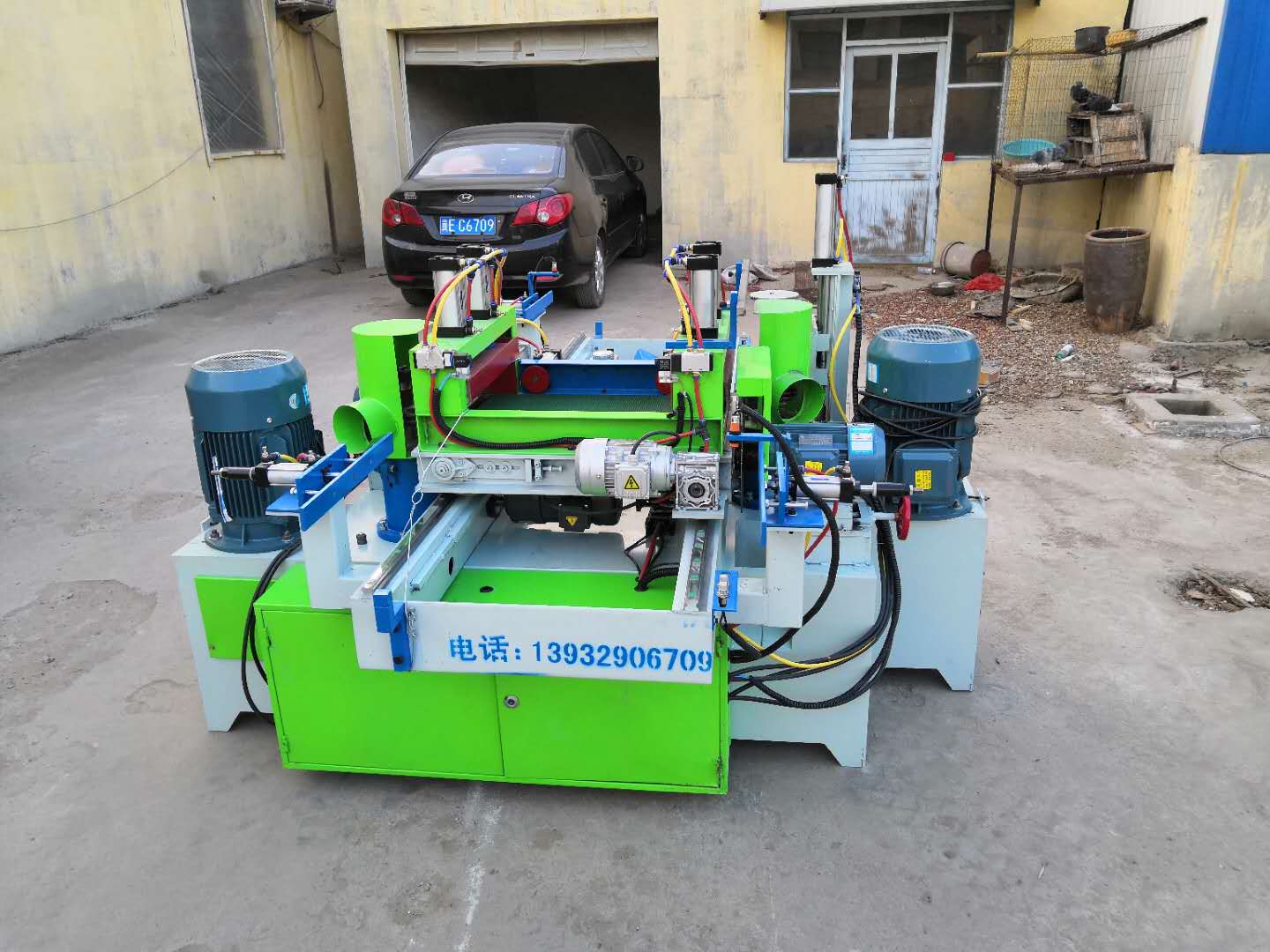 �p�����X�C