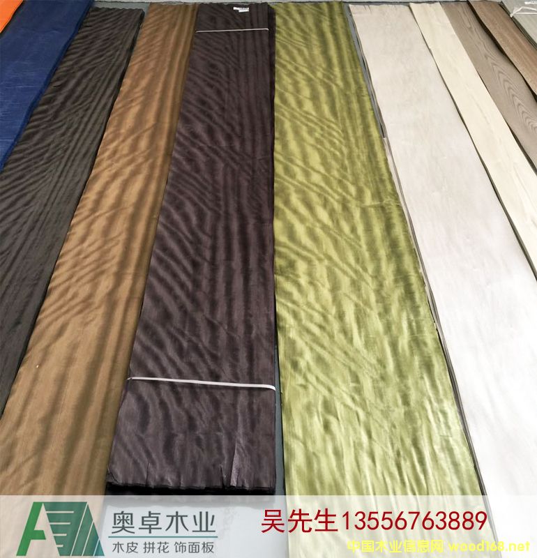 ȾɫľƤ3��Ԕ����B