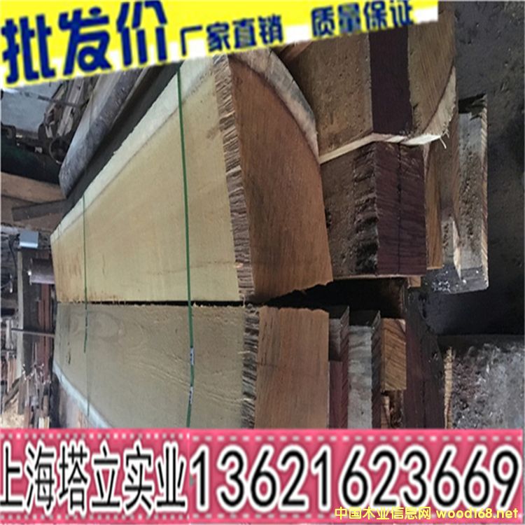 ӡ�Ფ�}��@�־��^����ľ��(h��)��ذ��M(j��n)��Ӳ�sľ�Ž��b��ľ�����l(f��)