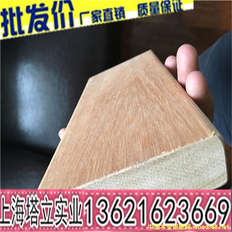 �ڂ��Ҽt����@�־��^����ľ����ذ��M��Ӳ�sľ�Ž��b��ľ�����l