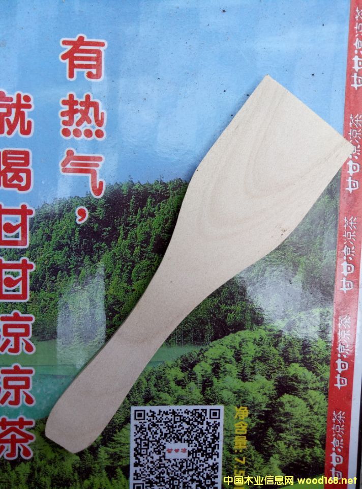 Сľ�P��Ԕ����B