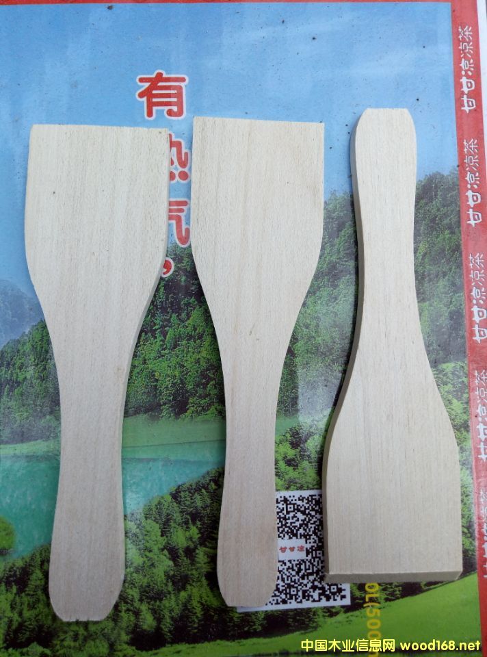 Сľ�P��Ԕ����B