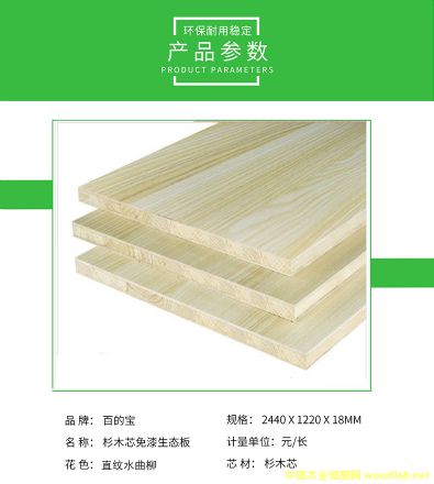 ���ʮ��Ʒ�ưٵČ�E0��ɼľо���B�¹���ֱ�yˮ����