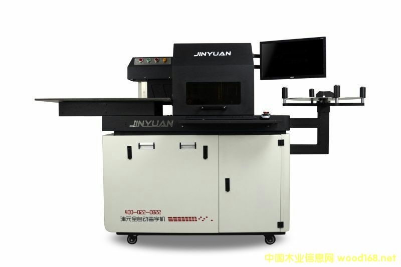 ��Ԫ�����֏��֙C�����P䓡������֡����R���֙C