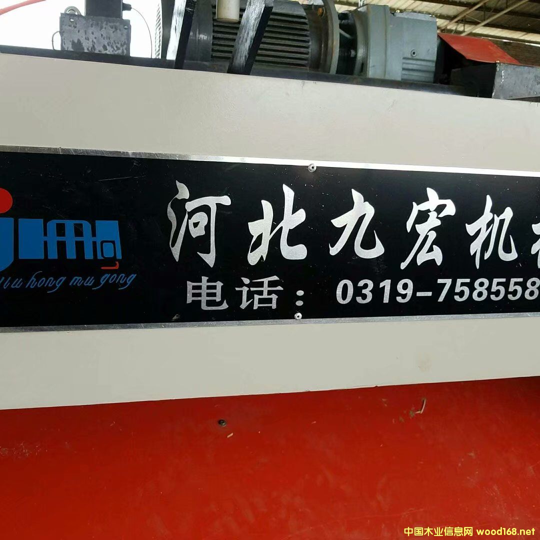 ����һ�w�C