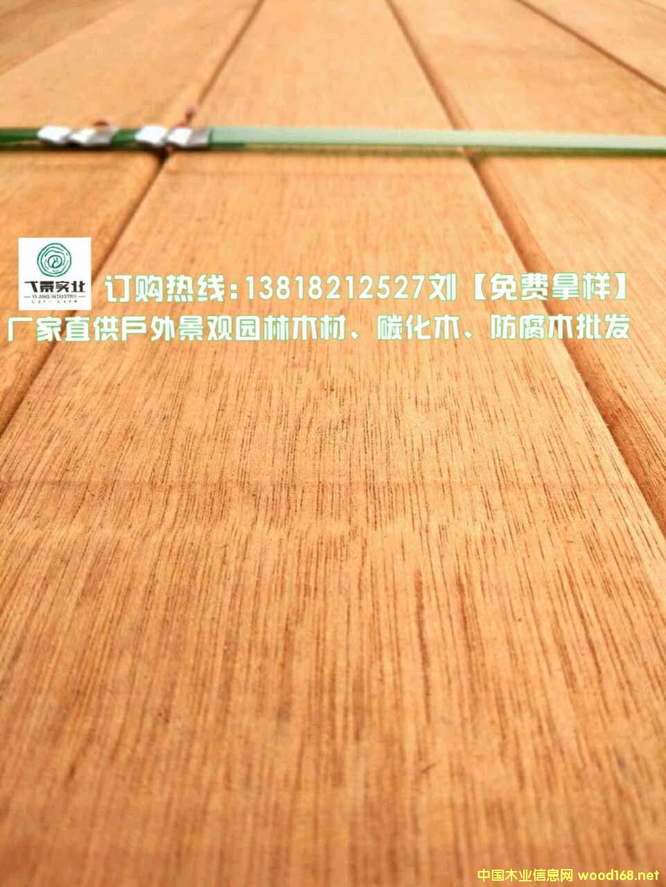 �̈́�ľ��Ԕ����B