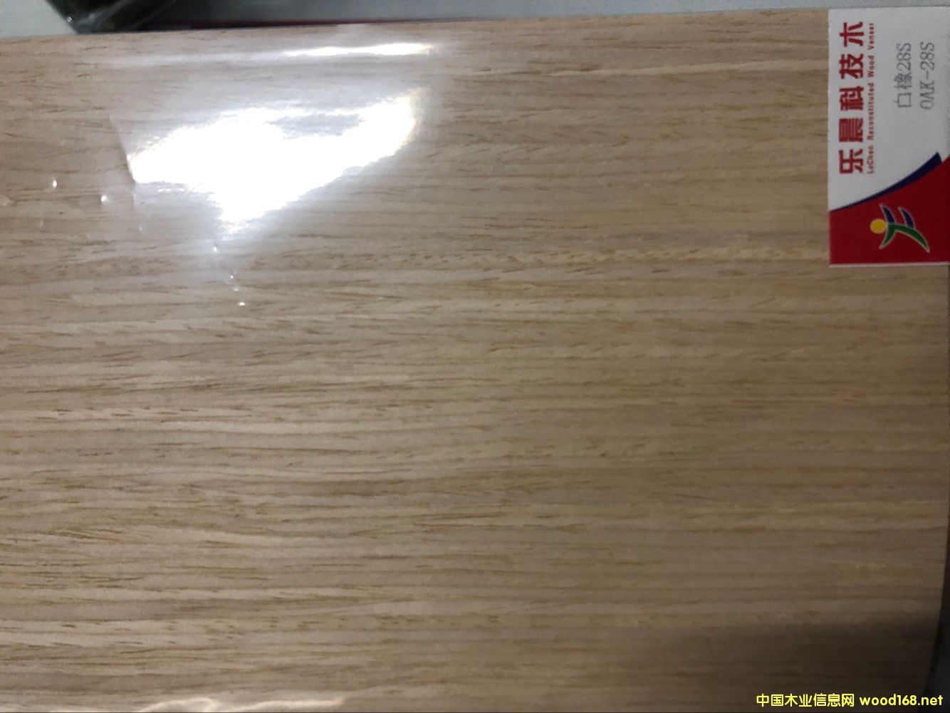 ����28S��Ԕ����B