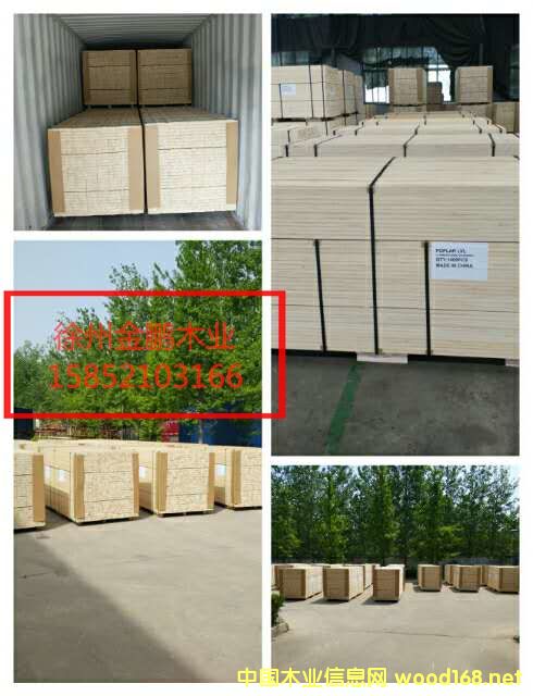 ����ľ���Tо���Ԕ����B