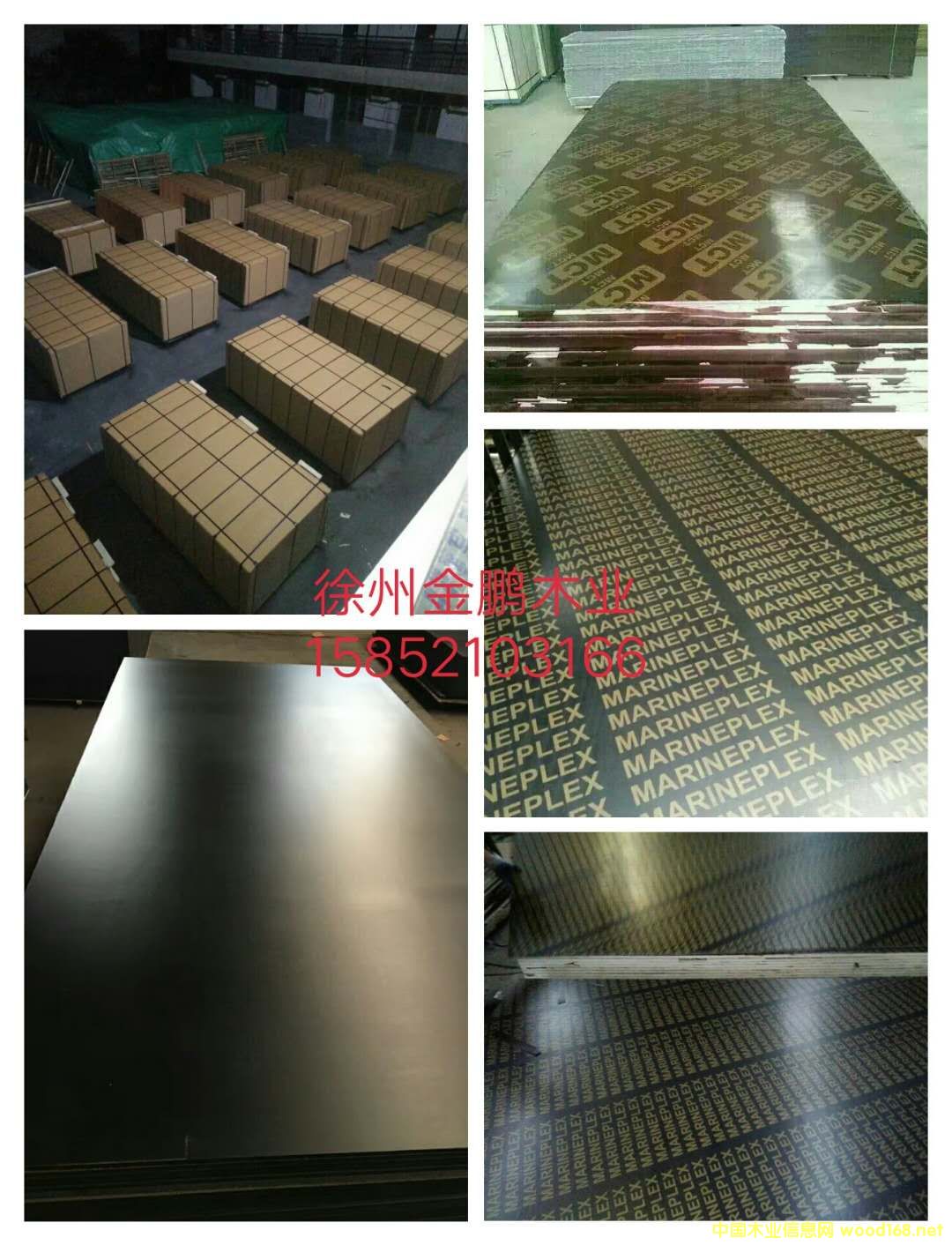 ��Ĥ���Ԕ����B