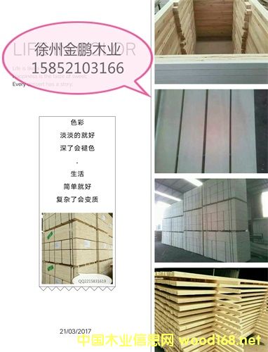 [��] lvl�����Ӱ����ľ���Tо��