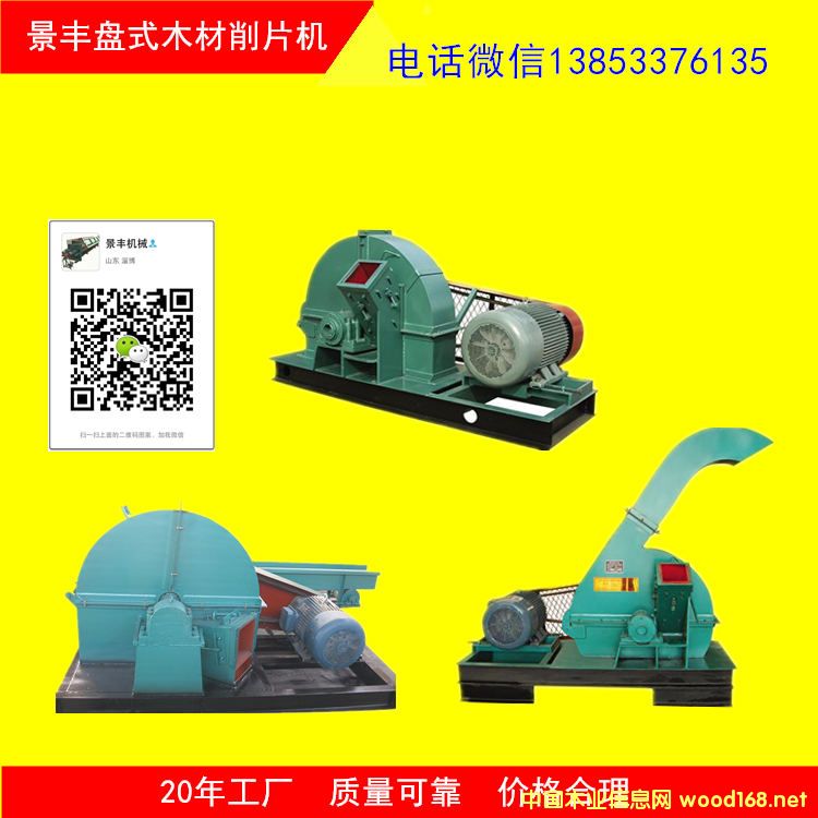 �c���鿴ľ����Ƭ�C�Ŵ�DƬ