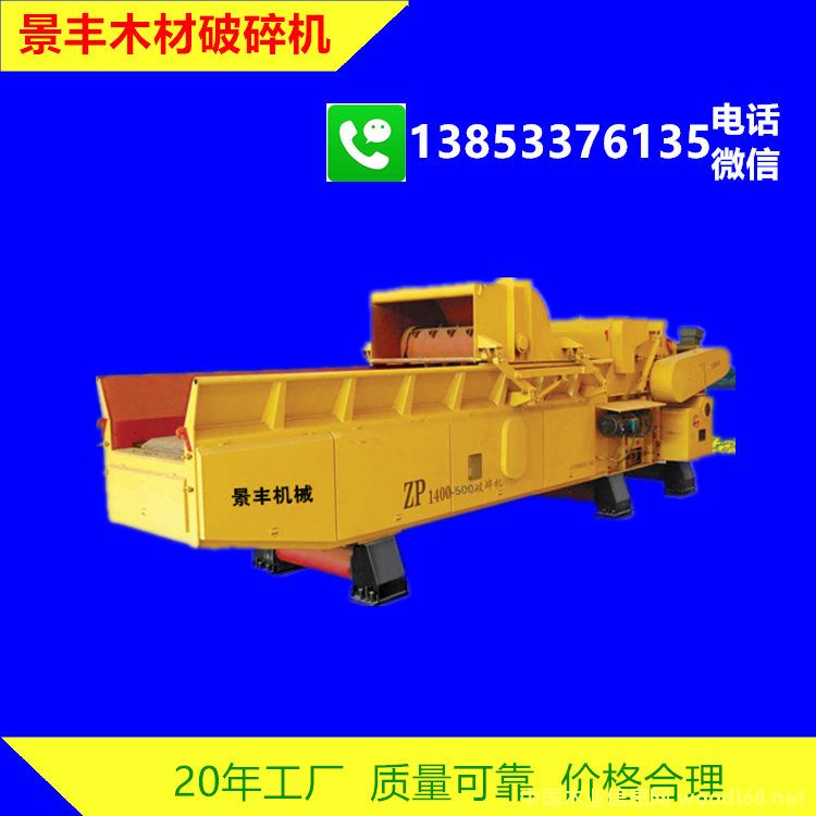 �c���鿴ľ������C�Ŵ�DƬ