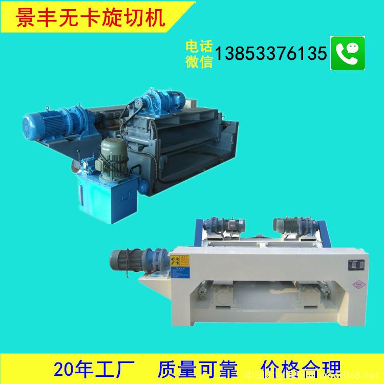 �o�����ЙC