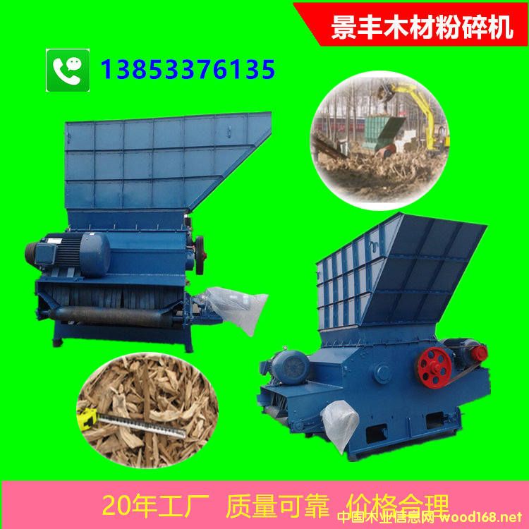 �c���鿴ľ�ķ���C�Ŵ�DƬ