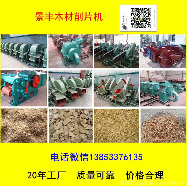 �c���鿴�Pʽ��Ƭ�C�Ŵ�DƬ