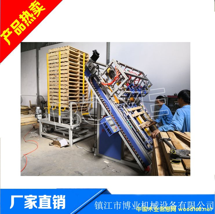 ľ�����ԄӴ�ᔙC(j��)