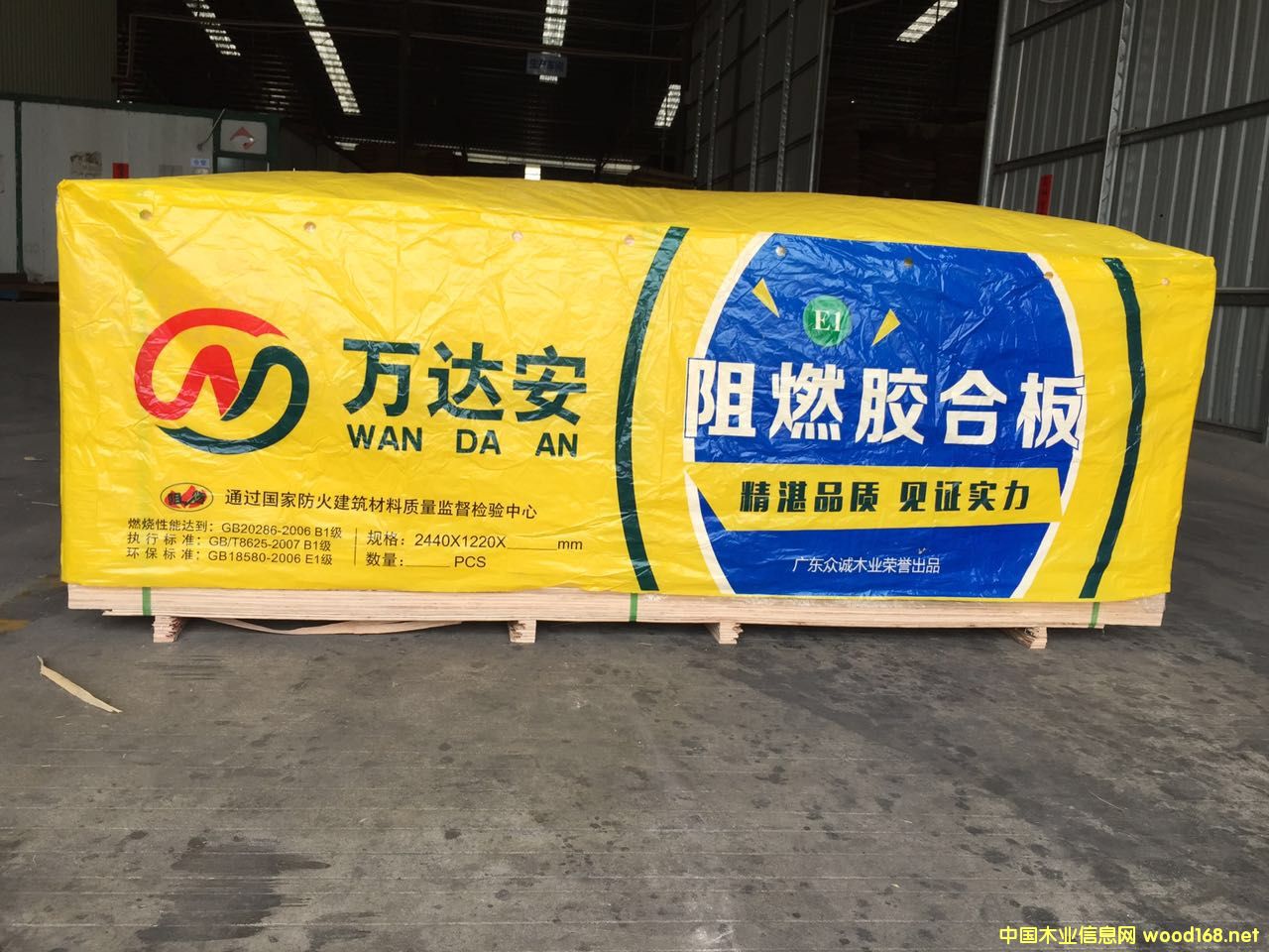 [��] �f�_����ȼ��