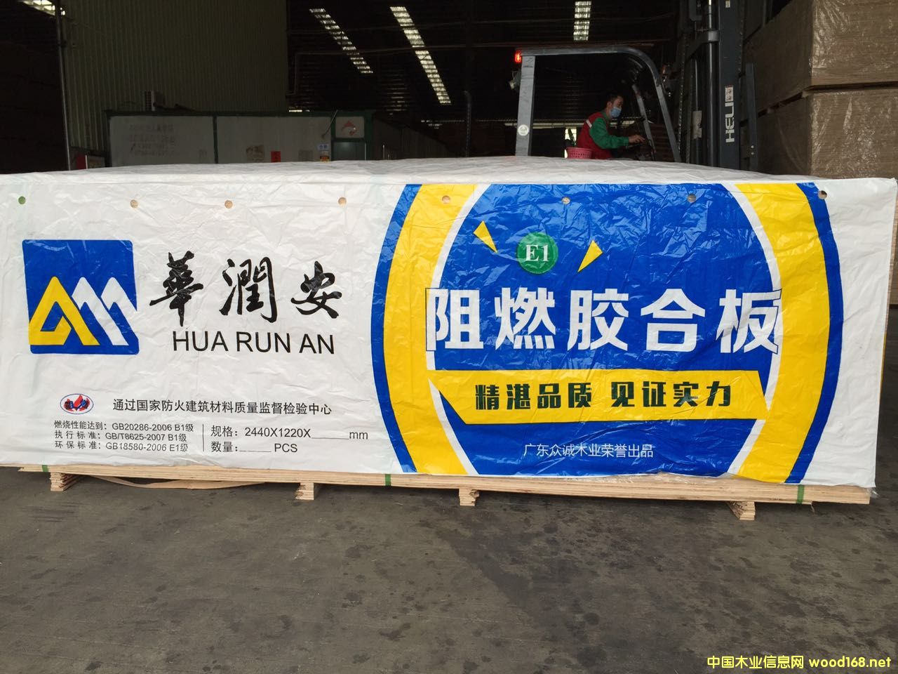 [��] �A������ȼ��