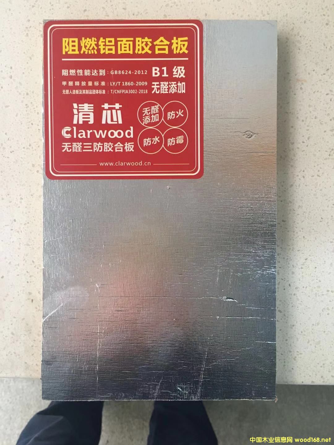 ���ӟoȩ��ȼ�����X����b�޻��İ�