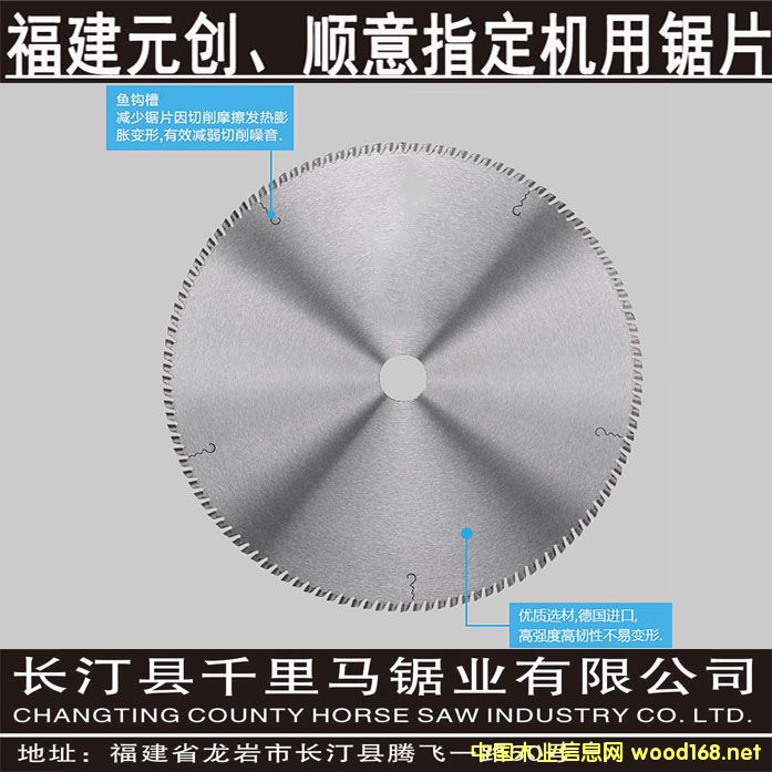 ֱ��550 500  800 700 420��Ƭ��Ƭ��ʽ�A