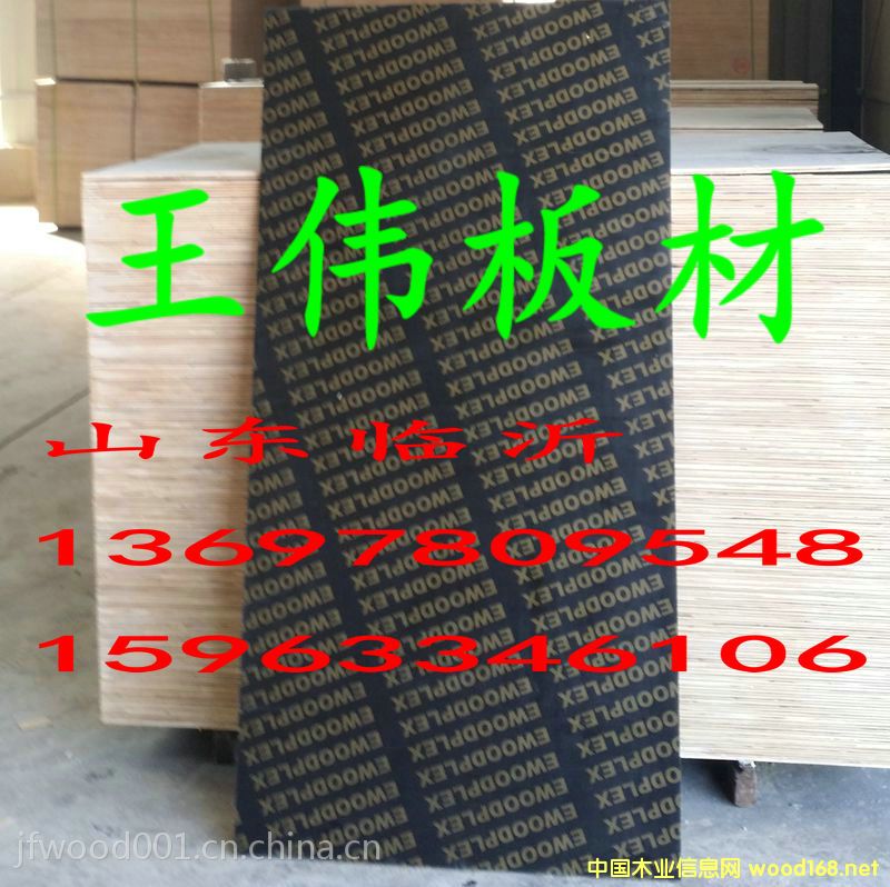 ����ģ���Ԕ����B