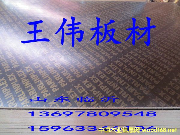 ����ģ���Ԕ����B