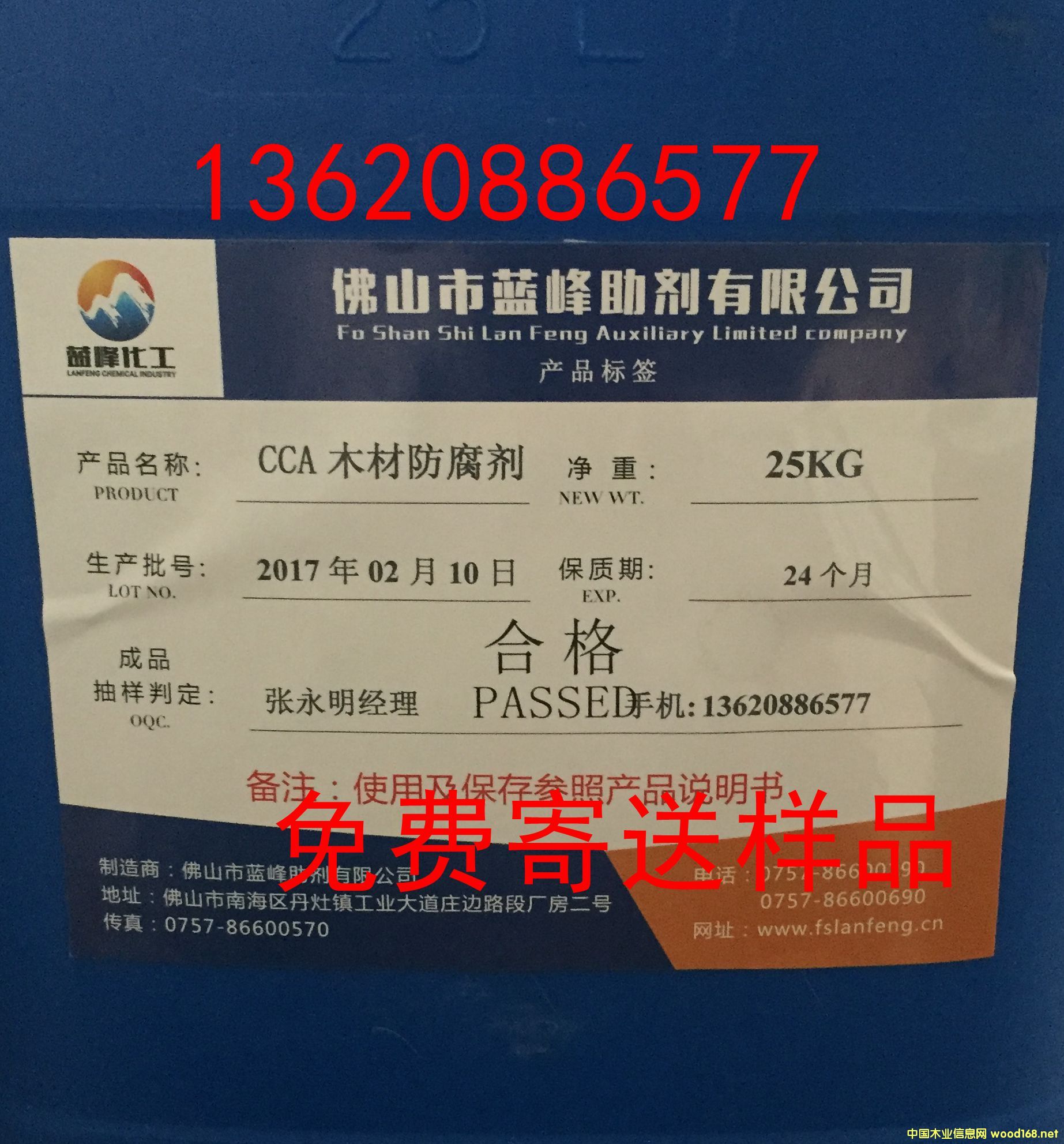 ľ�ķ�������Ԕ����B