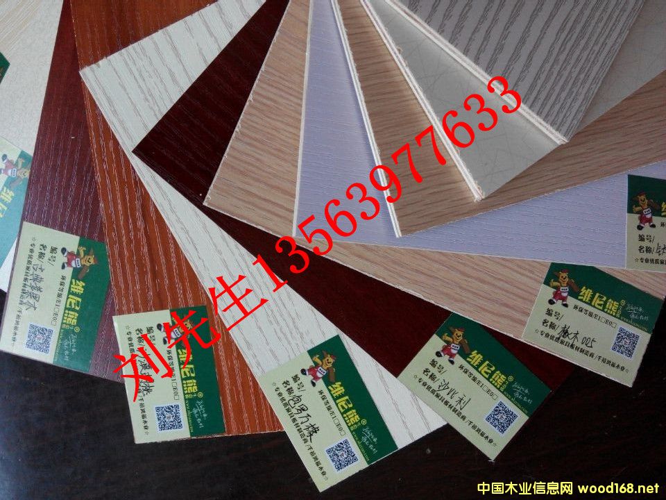 ��ľ�������B(t��i)��