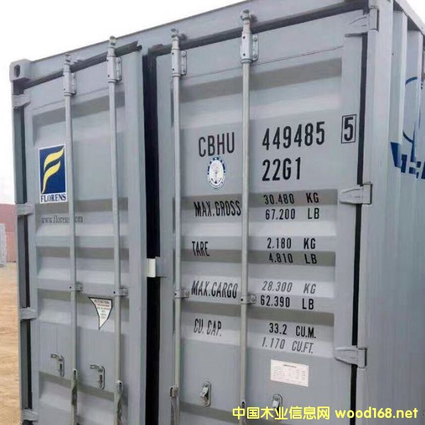 ȫ�¶��ּ��b���Ԕ����B