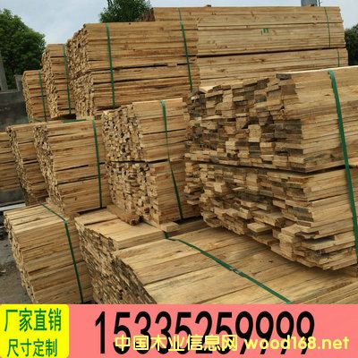 ݗ�����бPľ��