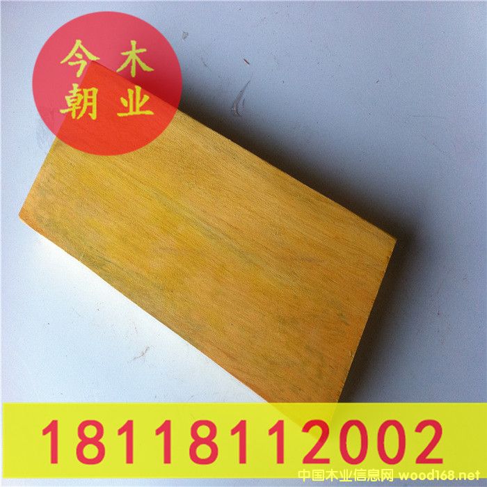 �͵�ľ�@�ֹŽ�����